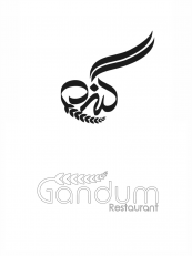 Graphix Logo Design 2