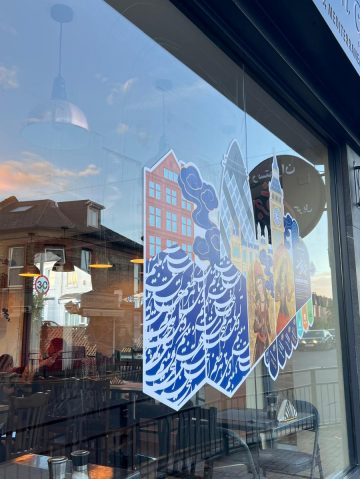 Graphix Jordan Window