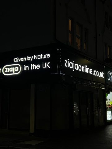 Graphix Ziaja sign 1